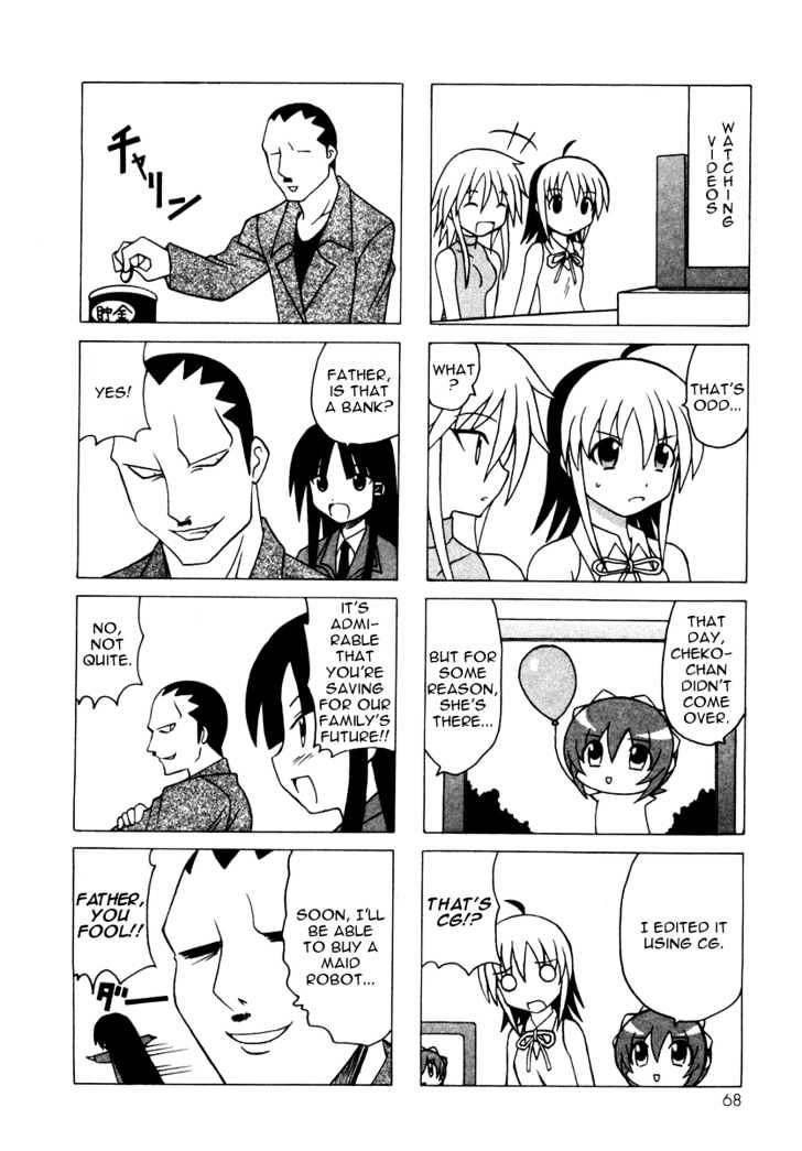 Pugyuru Chapter 4.2 #16