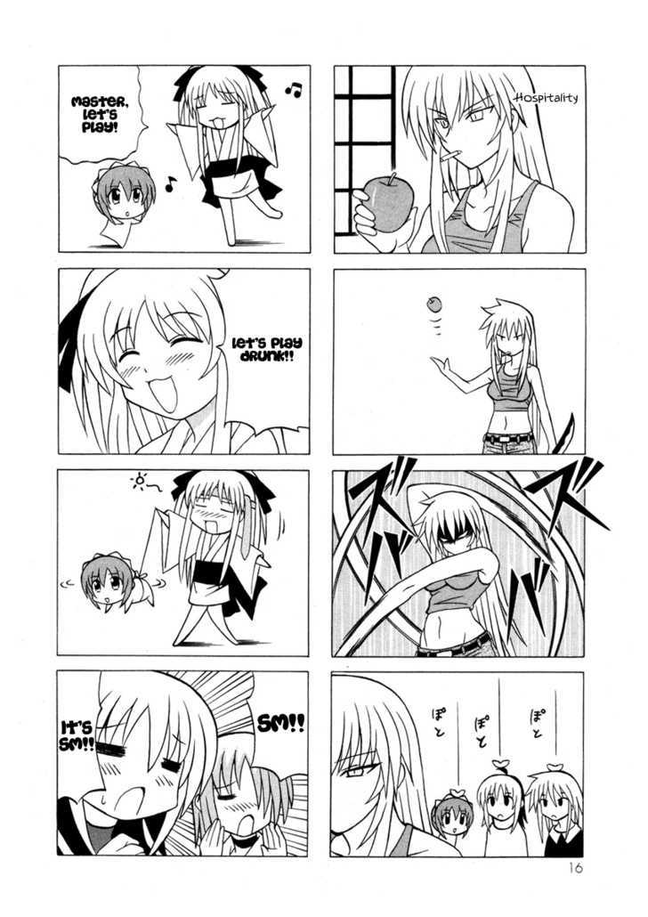 Pugyuru Chapter 5.1 #16