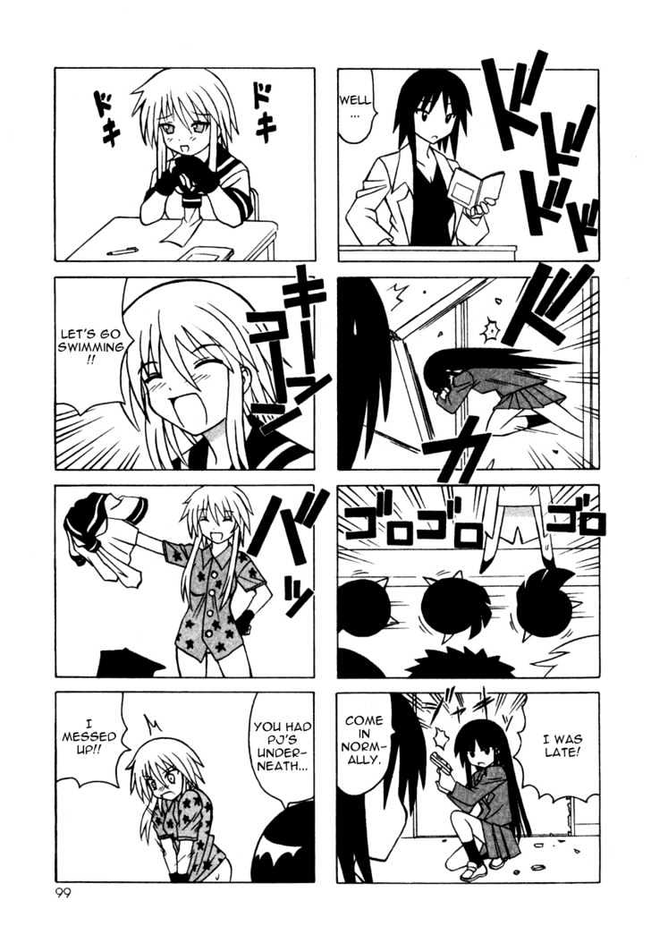 Pugyuru Chapter 4.2 #47