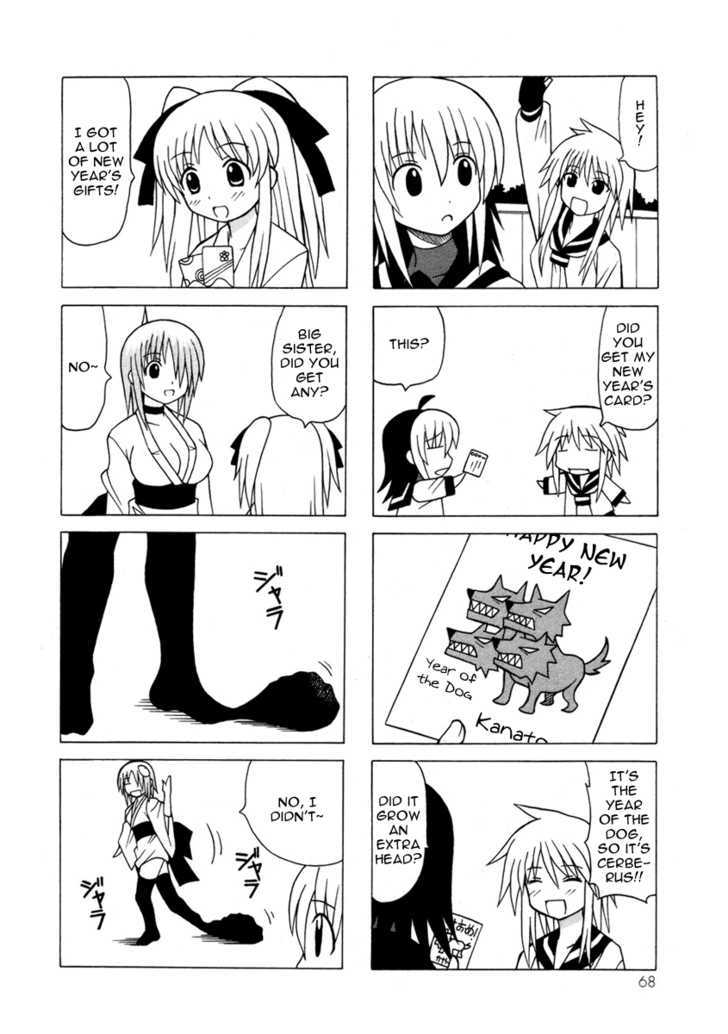 Pugyuru Chapter 5.1 #68