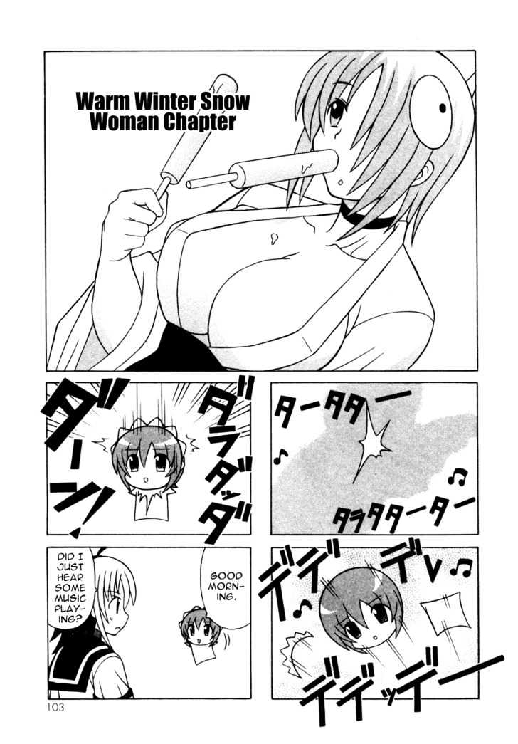 Pugyuru Chapter 4.3 #1