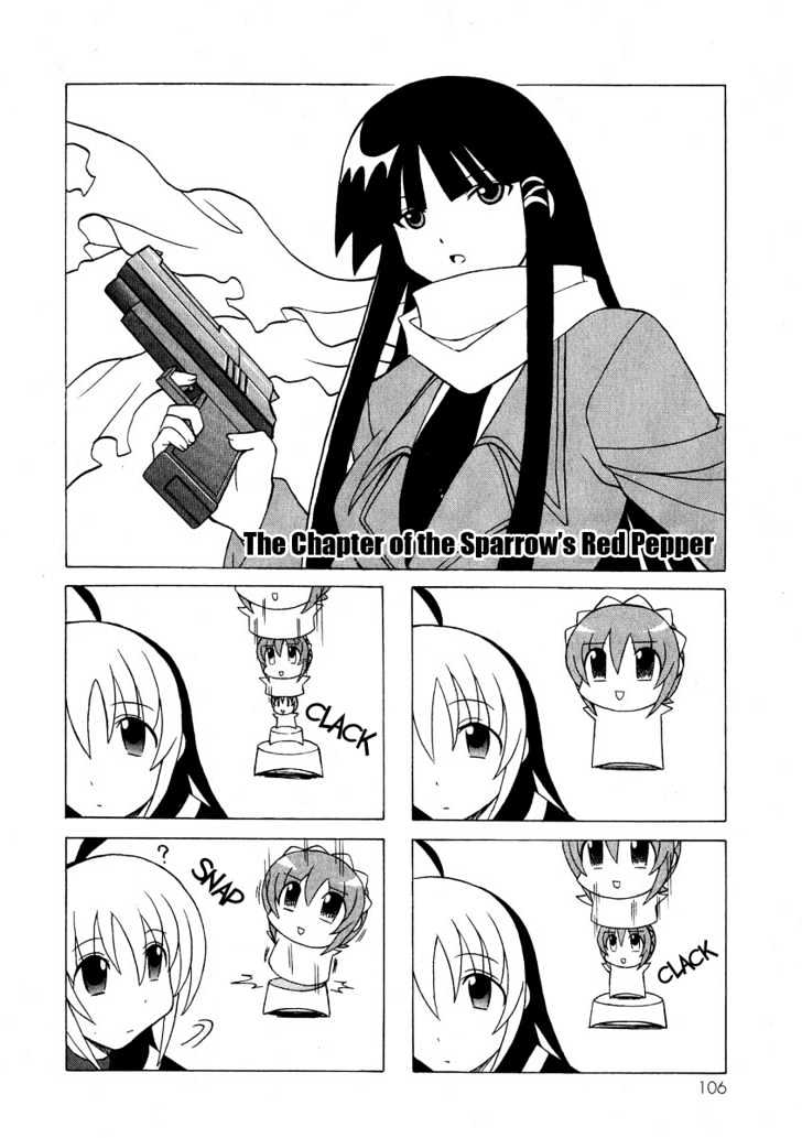 Pugyuru Chapter 2.3 #1