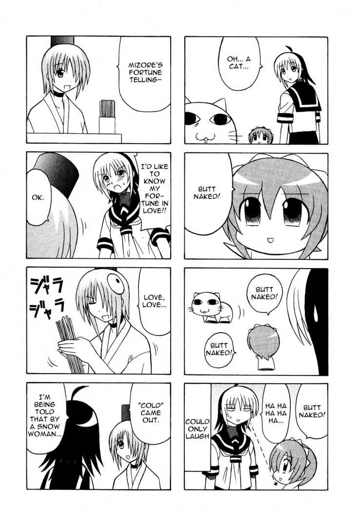 Pugyuru Chapter 2.3 #54