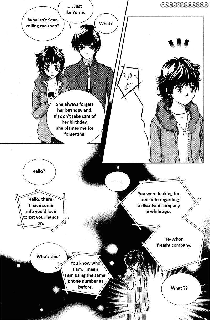 Shiwhamong Chapter 13.09 #1