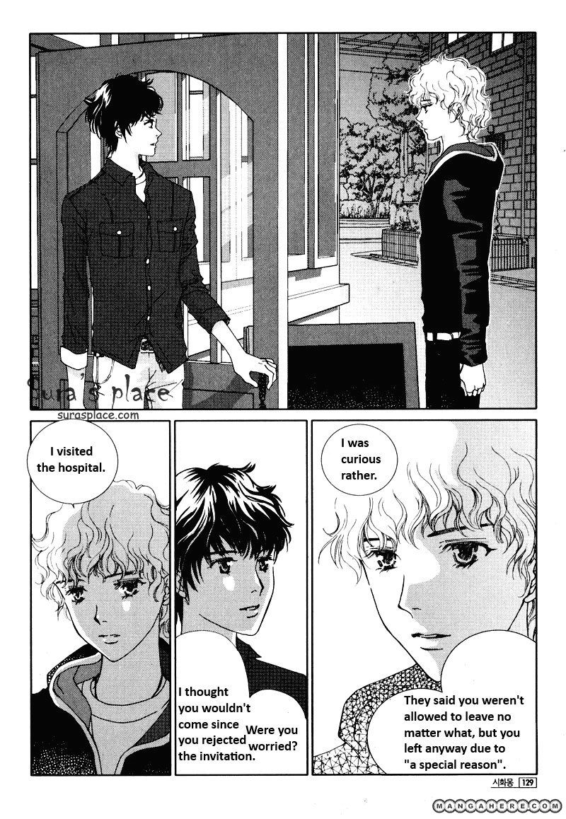 Shiwhamong Chapter 13.09 #10