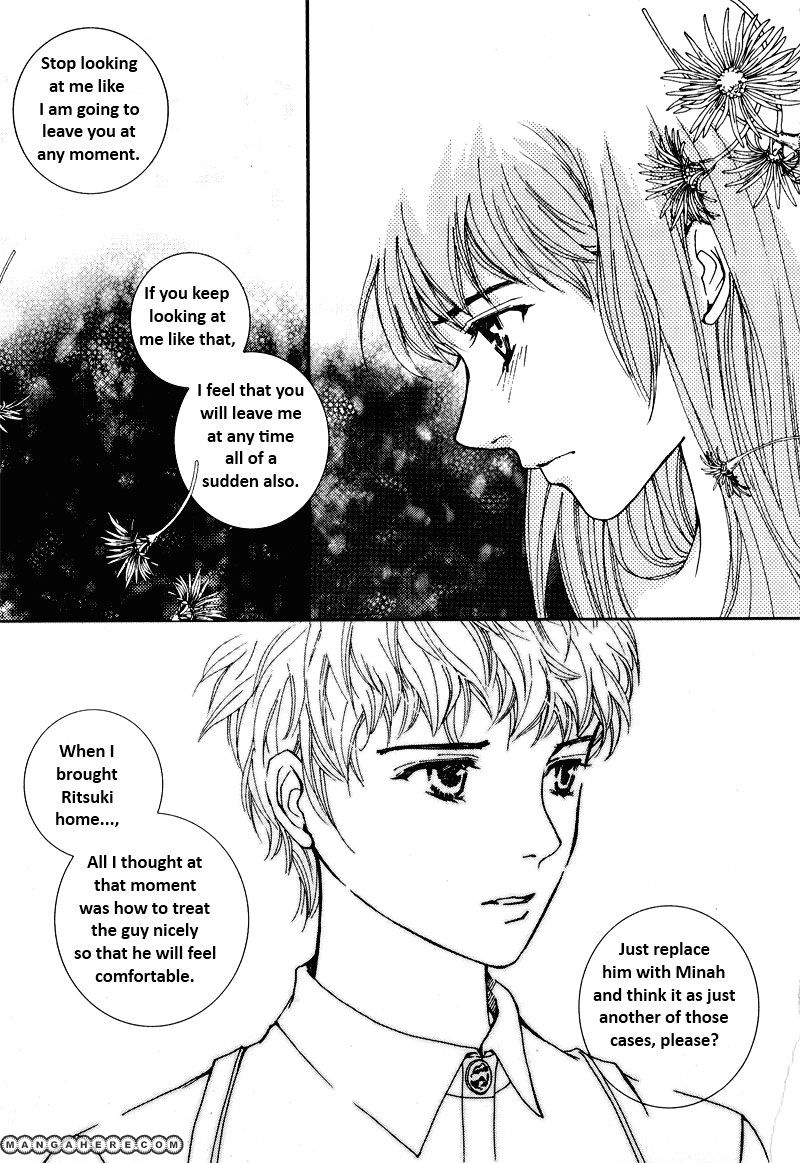 Shiwhamong Chapter 13.08 #4