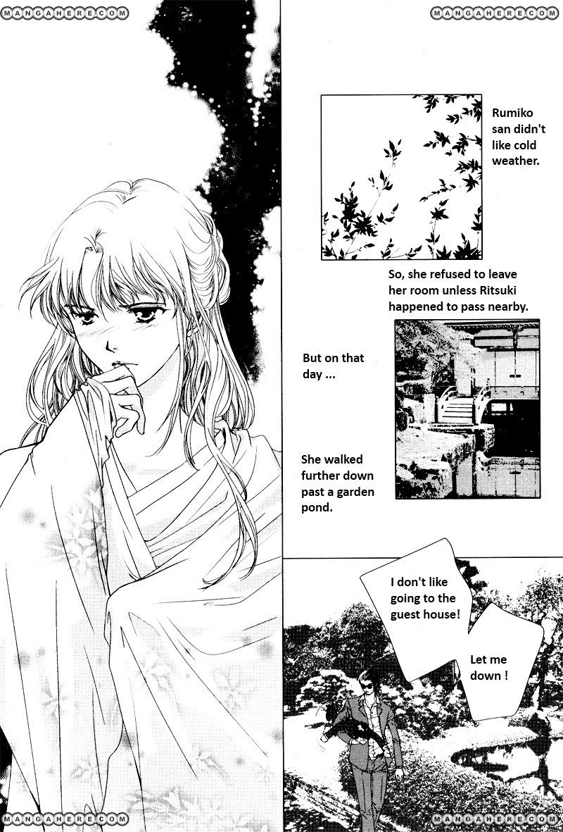 Shiwhamong Chapter 13.02 #4