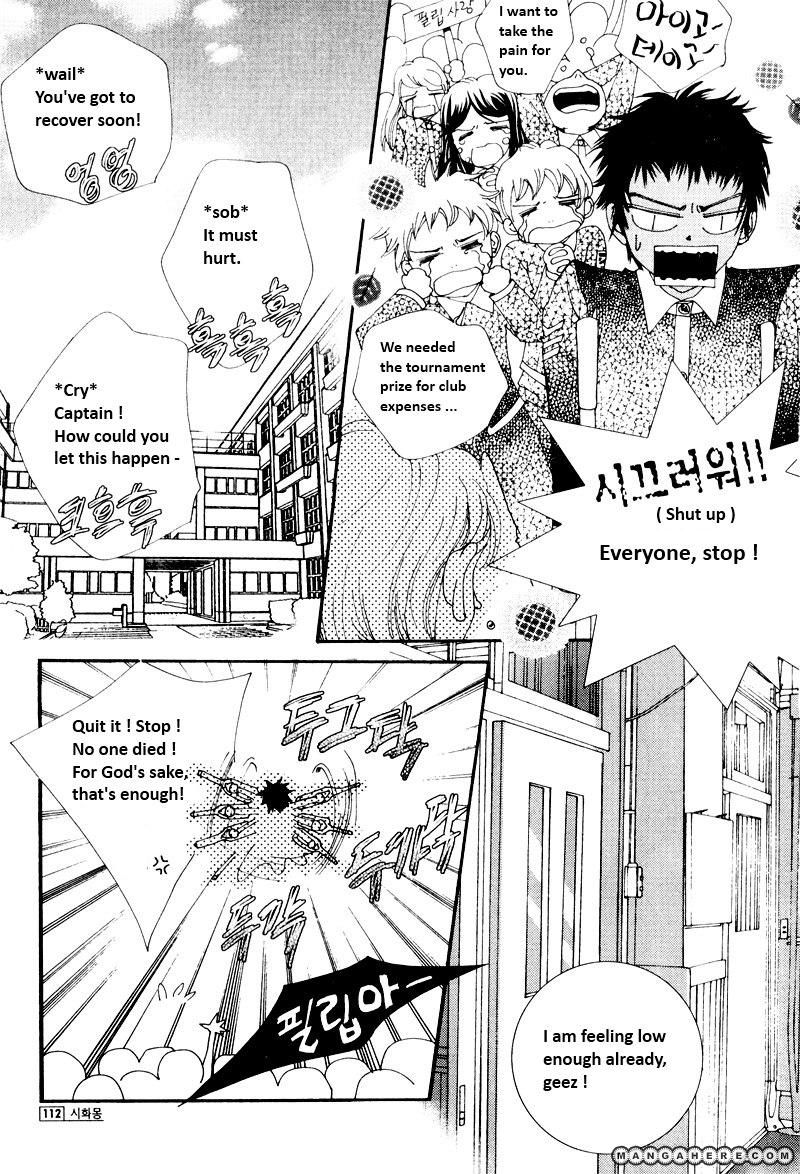 Shiwhamong Chapter 12.08 #9