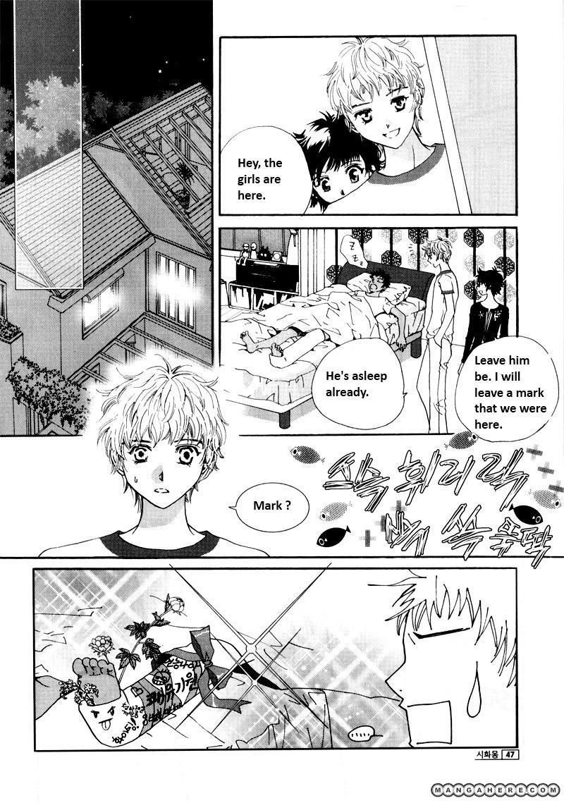 Shiwhamong Chapter 12.04 #4