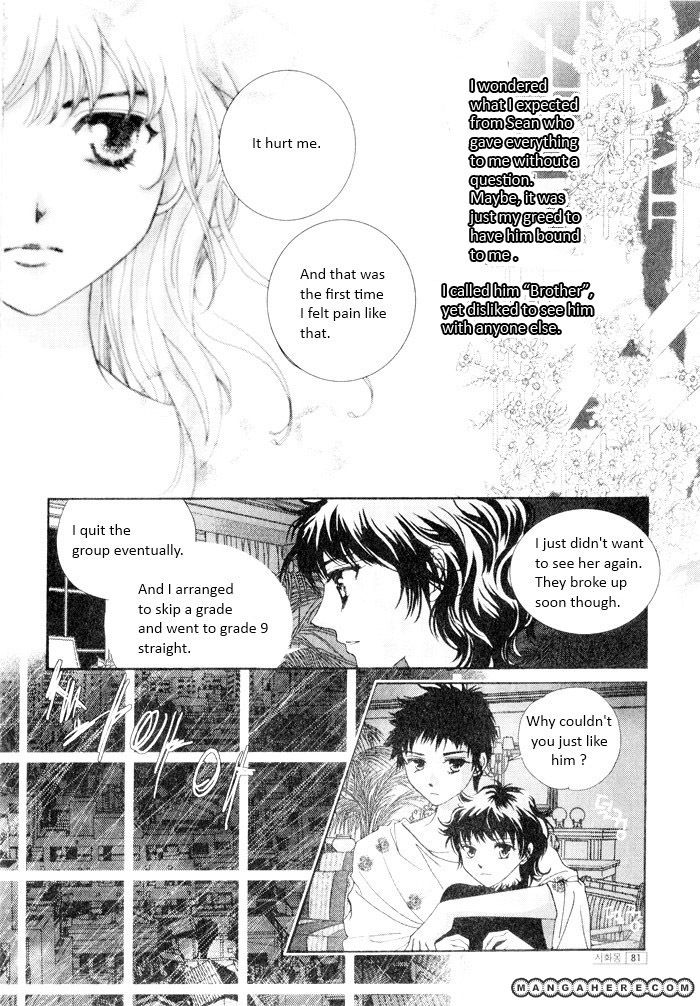 Shiwhamong Chapter 11.02 #25