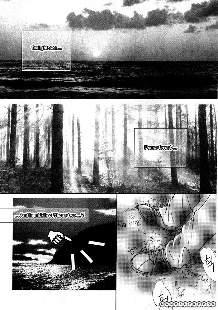 Shiwhamong Chapter 9.01 #8