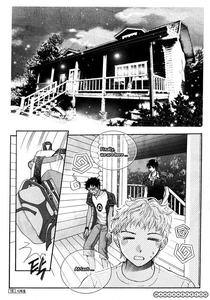 Shiwhamong Chapter 9.01 #13