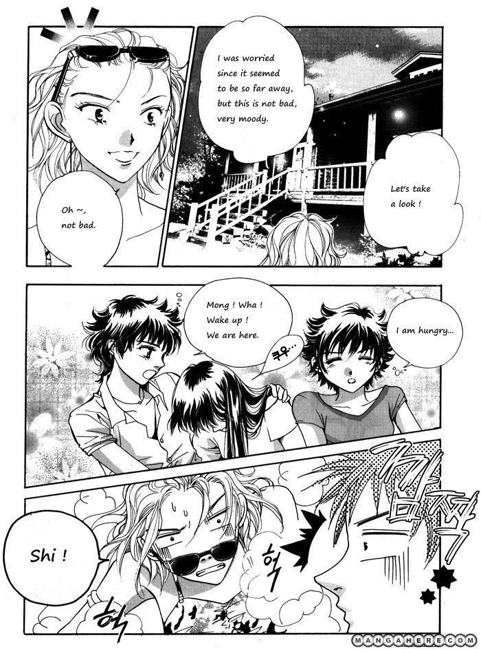 Shiwhamong Chapter 9.01 #16