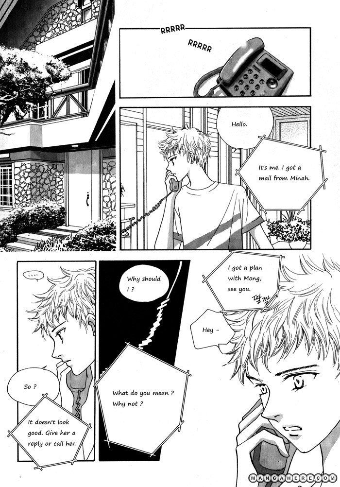 Shiwhamong Chapter 7.04 #1