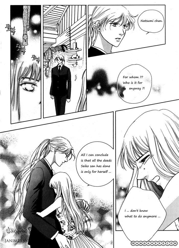 Shiwhamong Chapter 6.03 #22