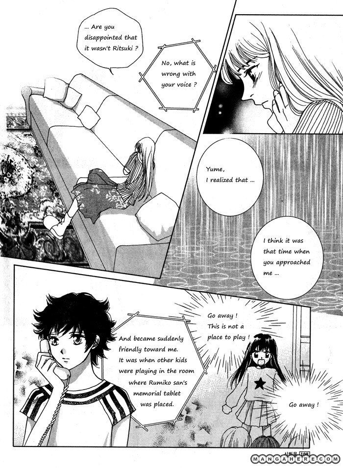 Shiwhamong Chapter 6.03 #28