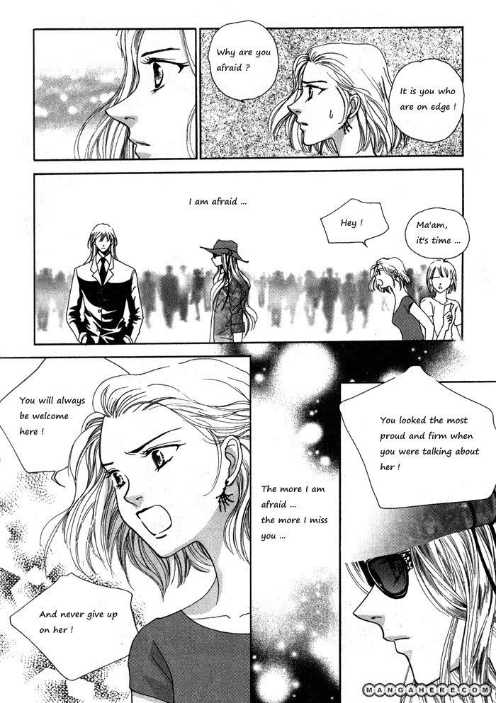 Shiwhamong Chapter 6.01 #18