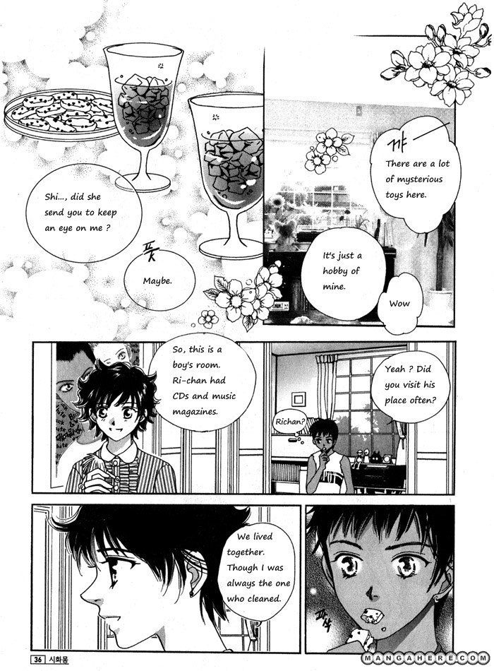 Shiwhamong Chapter 6.01 #33