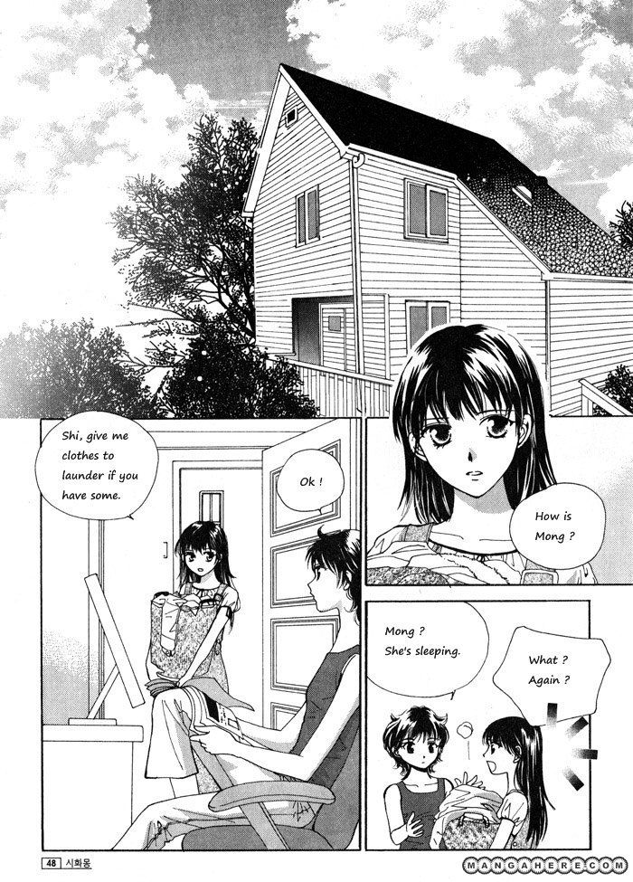 Shiwhamong Chapter 5.02 #1