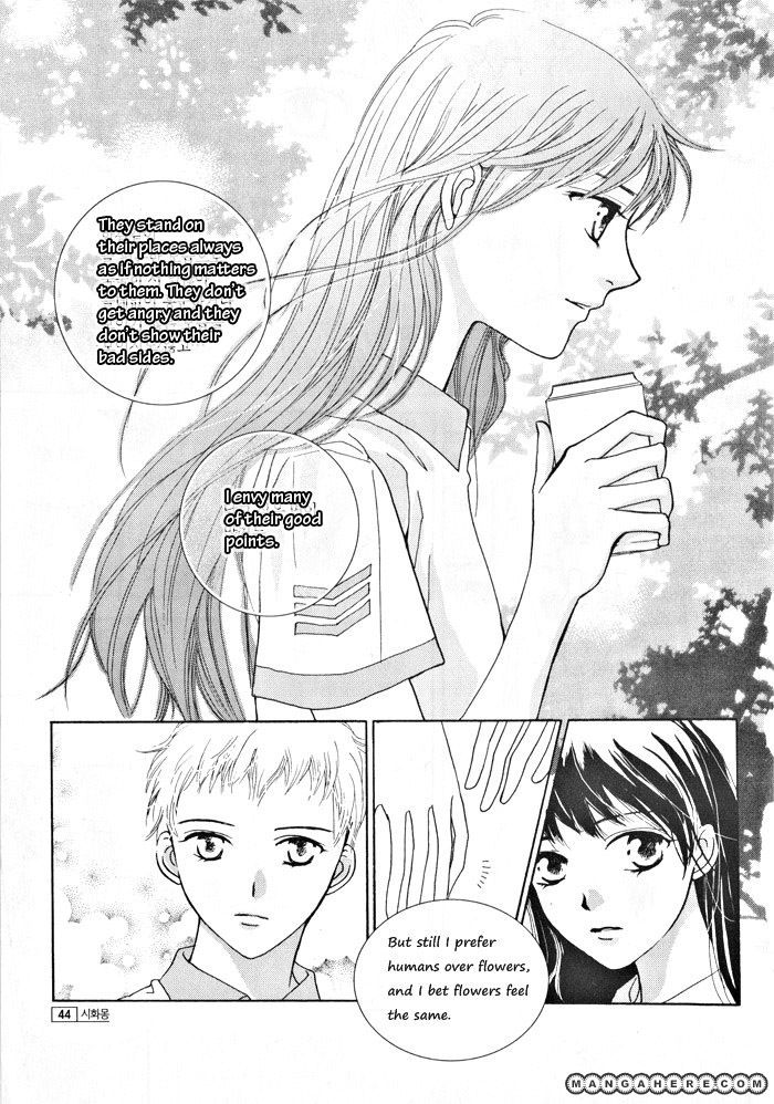 Shiwhamong Chapter 4.02 #2