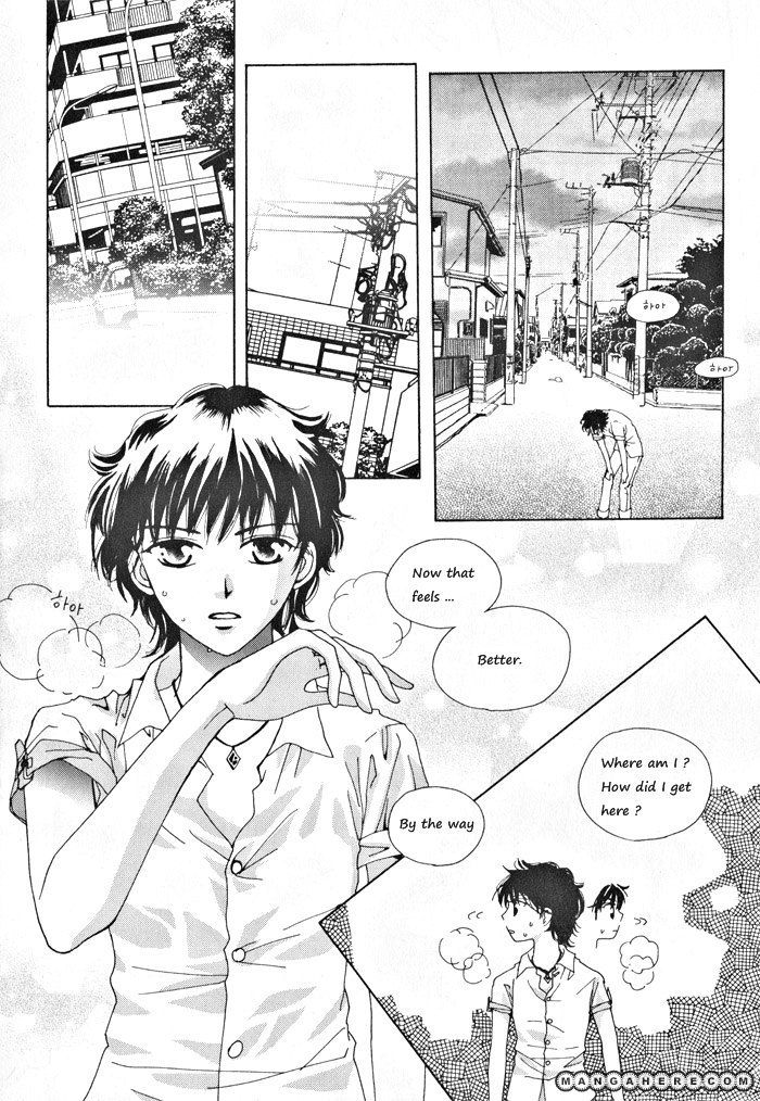 Shiwhamong Chapter 4.02 #14