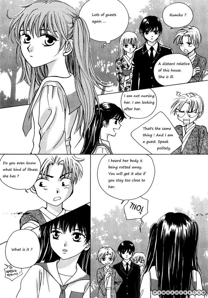 Shiwhamong Chapter 3.04 #2