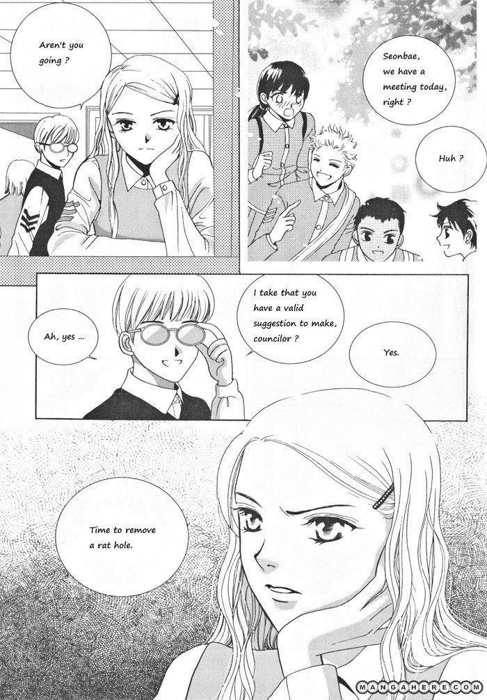 Shiwhamong Chapter 3.01 #18