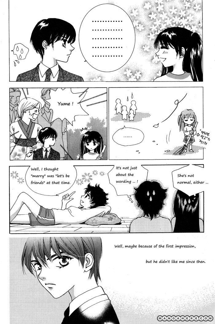 Shiwhamong Chapter 3.03 #13