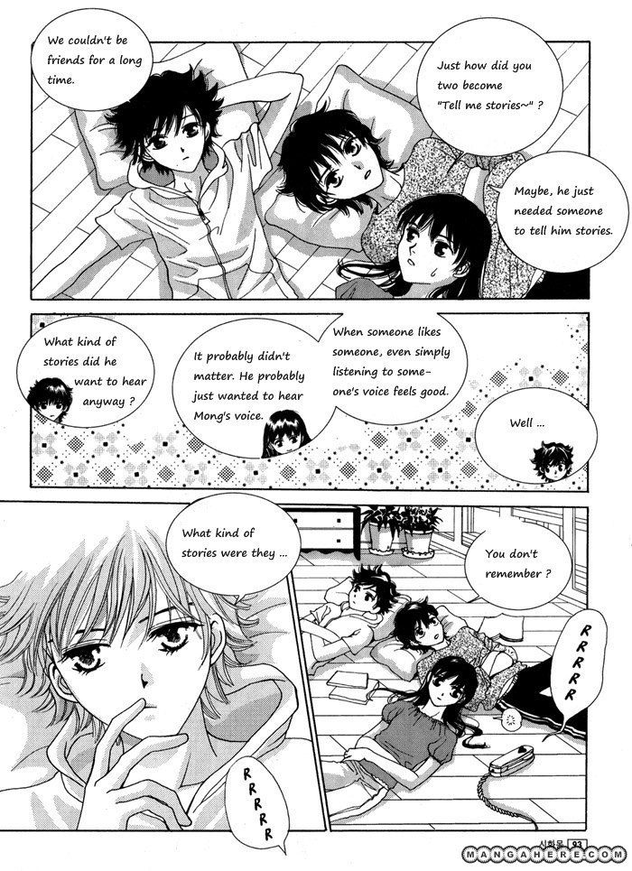 Shiwhamong Chapter 3.03 #14