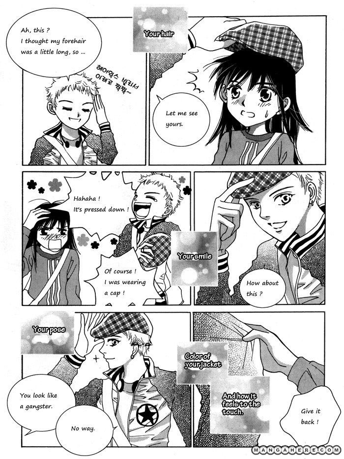 Shiwhamong Chapter 3.03 #26