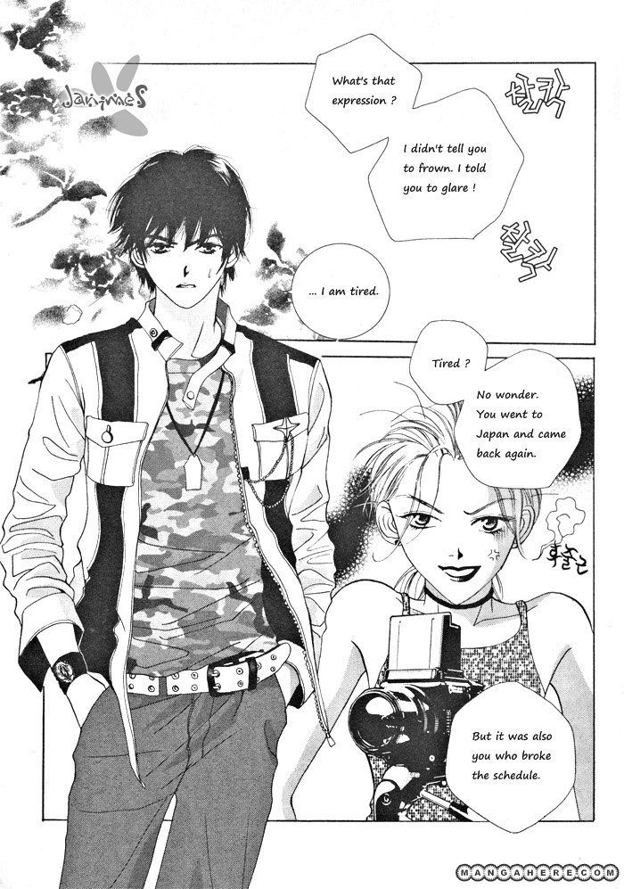 Shiwhamong Chapter 3.02 #1