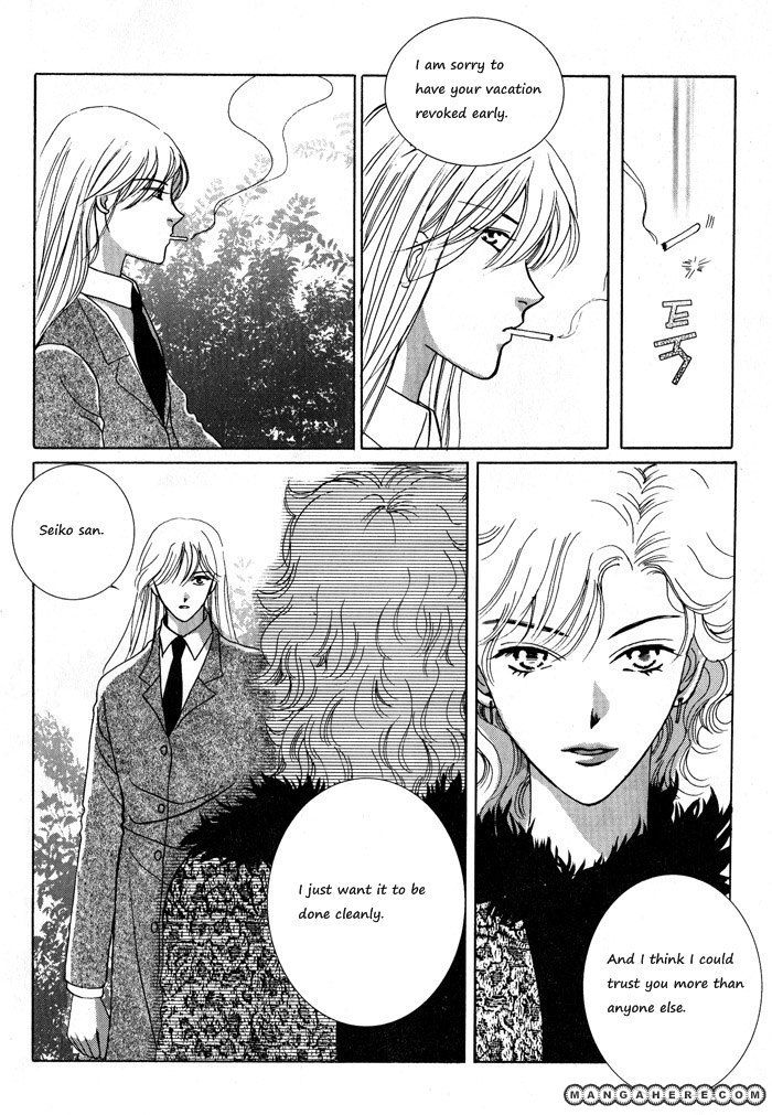 Shiwhamong Chapter 2.05 #39