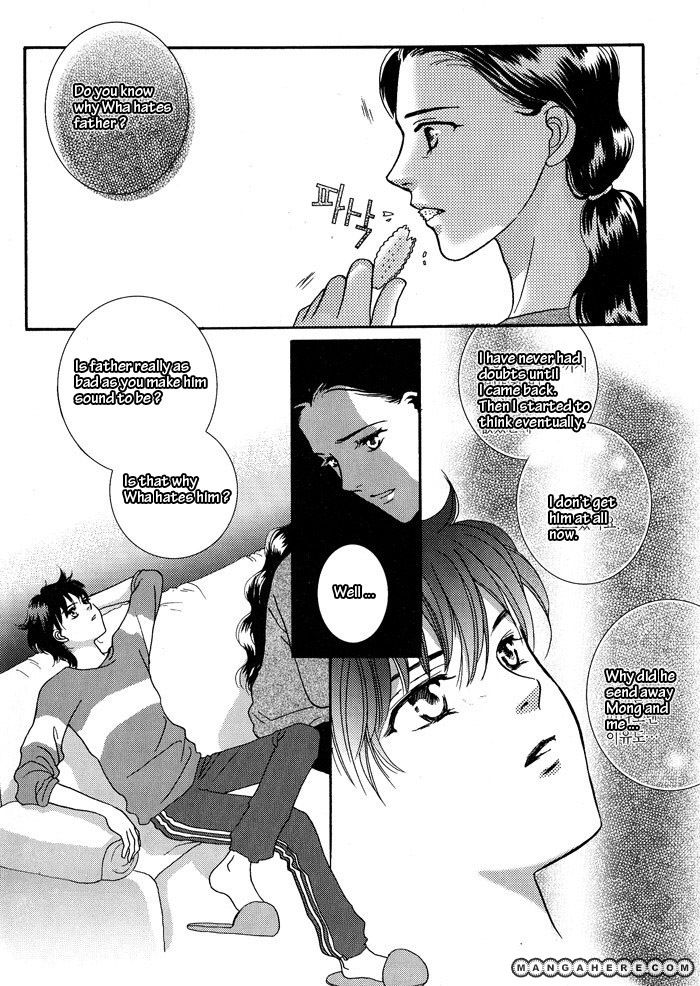 Shiwhamong Chapter 2.03 #3