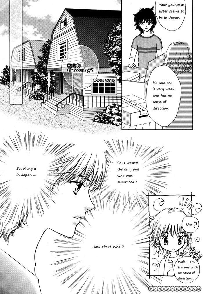 Shiwhamong Chapter 1.02 #9