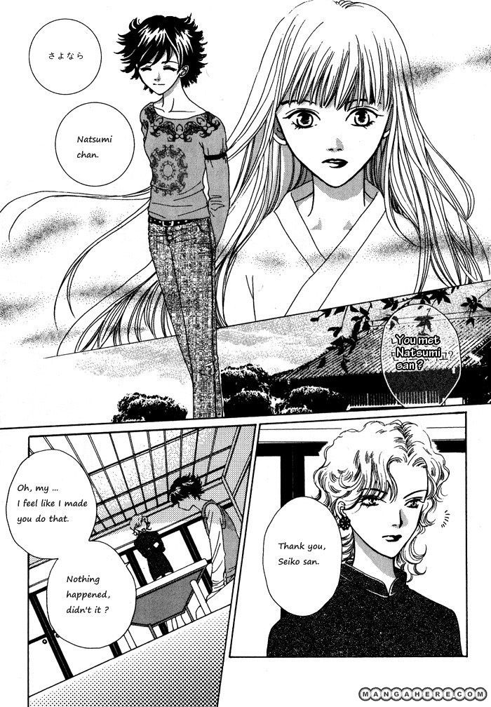 Shiwhamong Chapter 1.03 #21