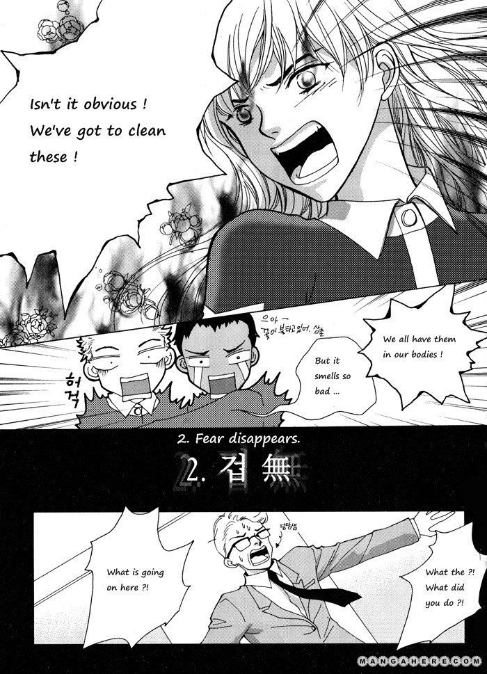 Shiwhamong Chapter 2.01 #27