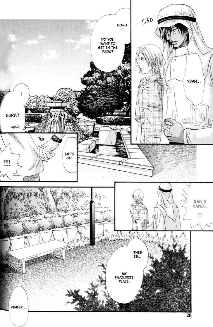 The Hinanomori Chapter 2.1 #29