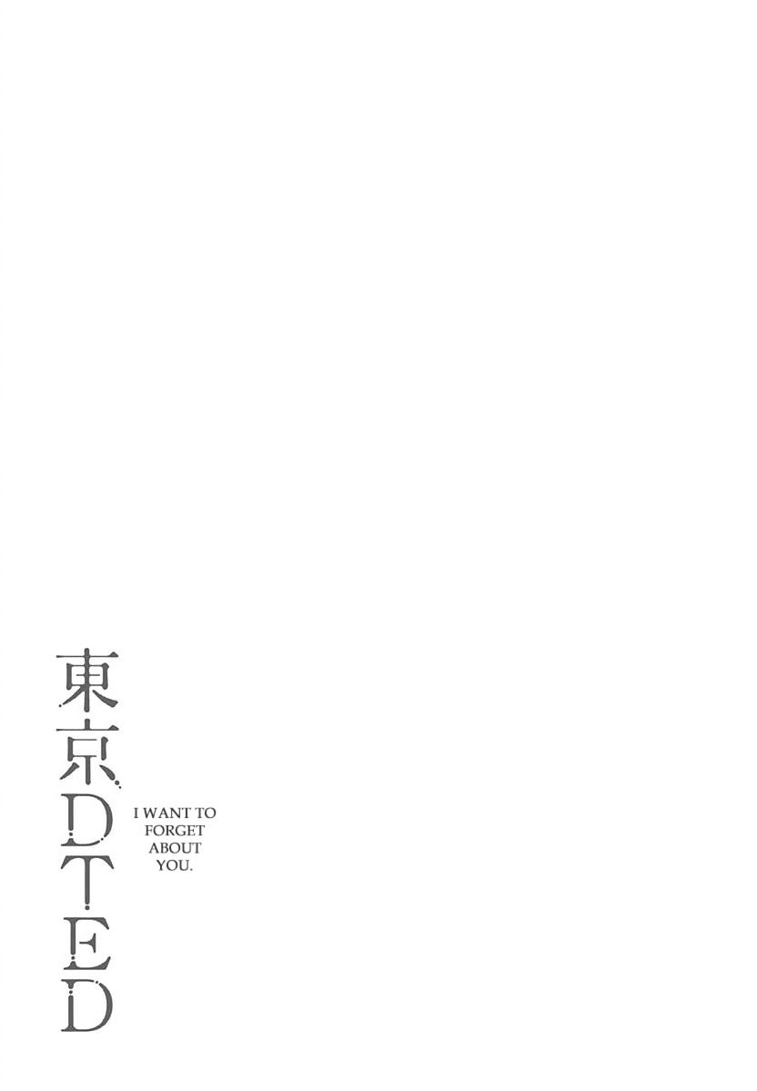 Tokyo Dted Chapter 10 #24