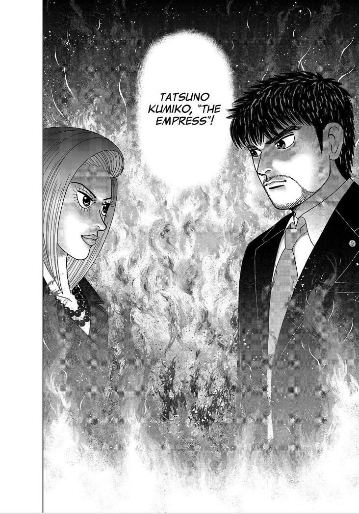 Dragon Zakura 2 Chapter 1 #40