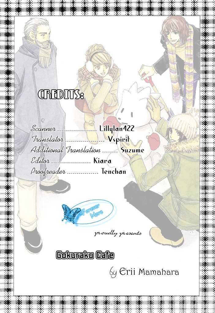 Gokuraku Cafe Chapter 5 #40