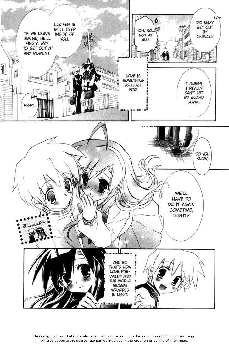 Dei Ecchi Ei Chapter 20 #26