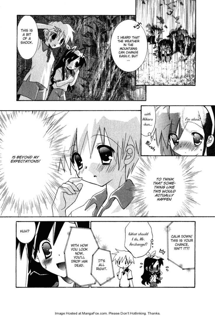 Dei Ecchi Ei Chapter 12 #24