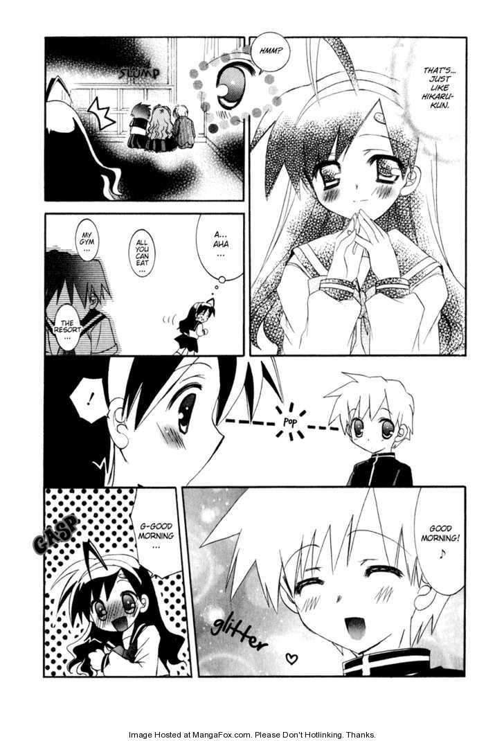 Dei Ecchi Ei Chapter 11 #25