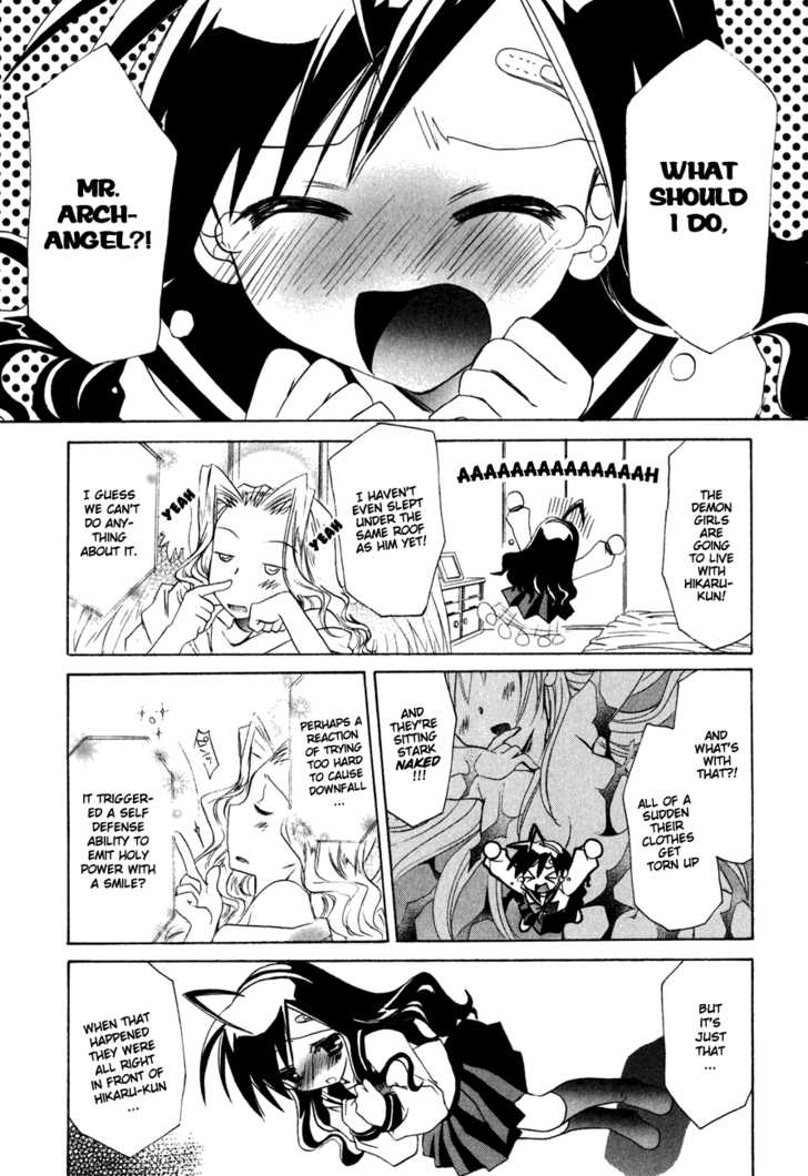 Dei Ecchi Ei Chapter 7 #25