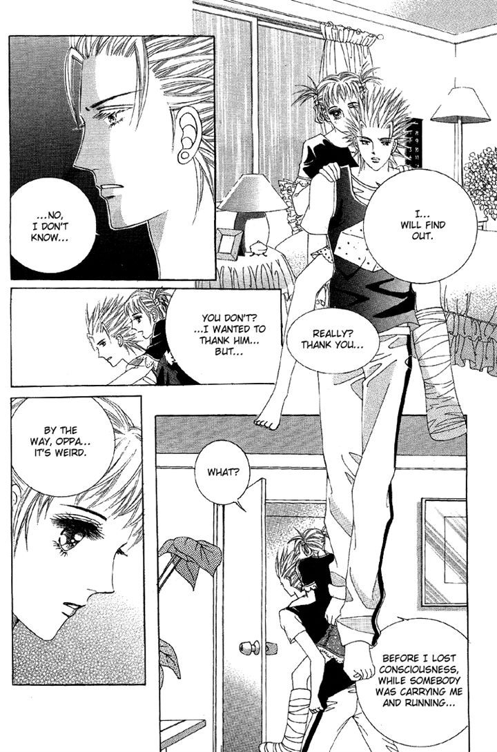 Honggane Chapter 52 #26