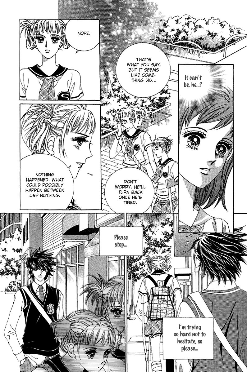 Honggane Chapter 54 #27