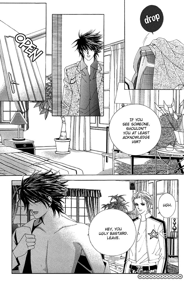 Honggane Chapter 45 #3