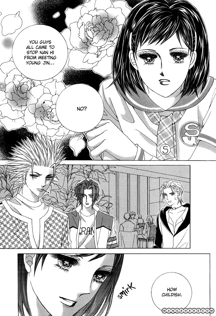 Honggane Chapter 46 #16