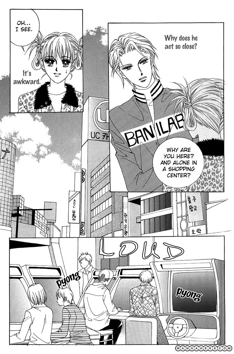 Honggane Chapter 41 #15