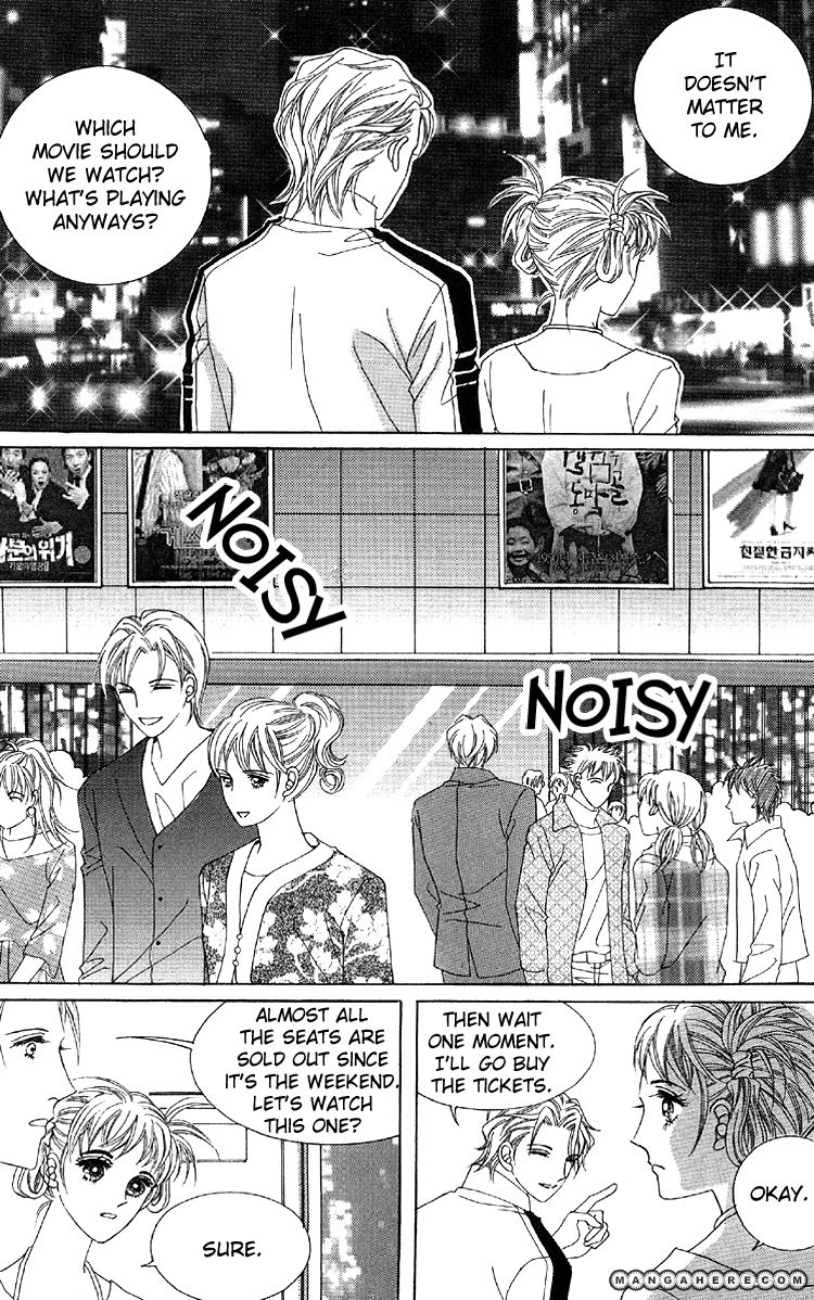 Honggane Chapter 43 #11